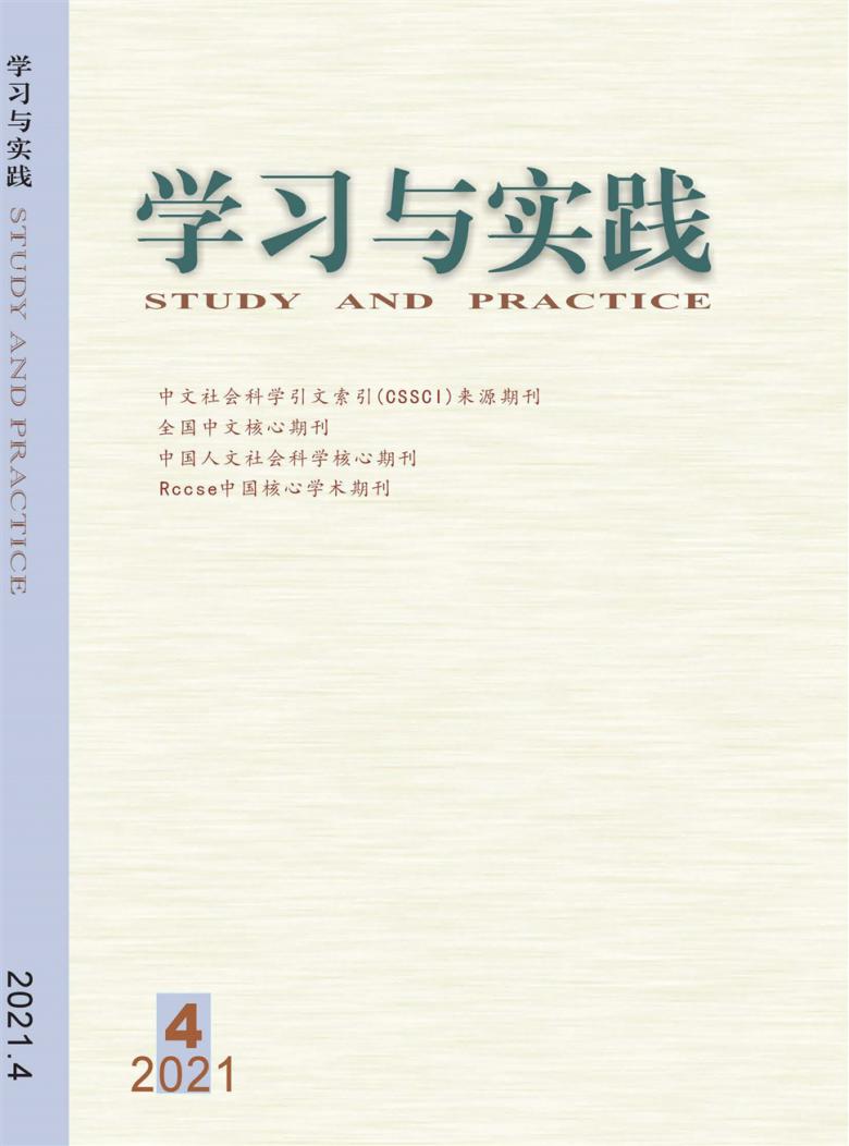 从实践中学习：探索有效的SEO优化案例及其策略 (从实践中来)