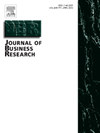 Journal Of Business Research