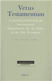 Vetus Testamentum