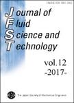 Journal Of Fluid Science And Technology