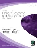 Journal Of Chinese Economic And Foreign Trade Studies