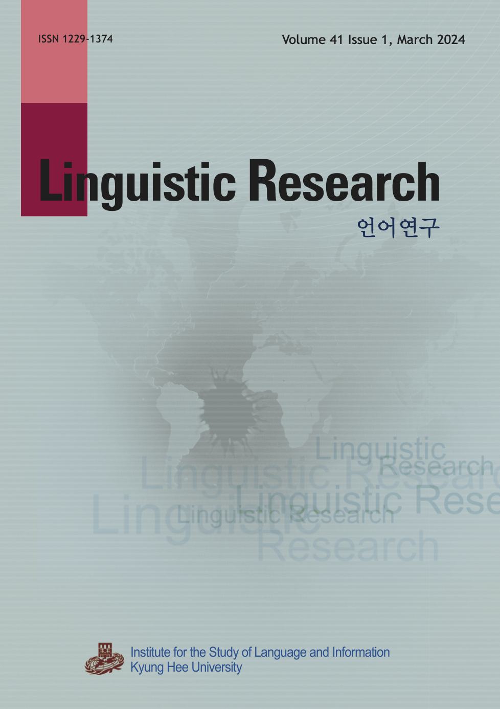 Linguistic Research